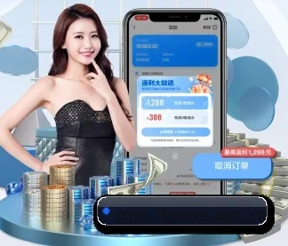 cnpc-iigame.com.cn APP（ayx）
